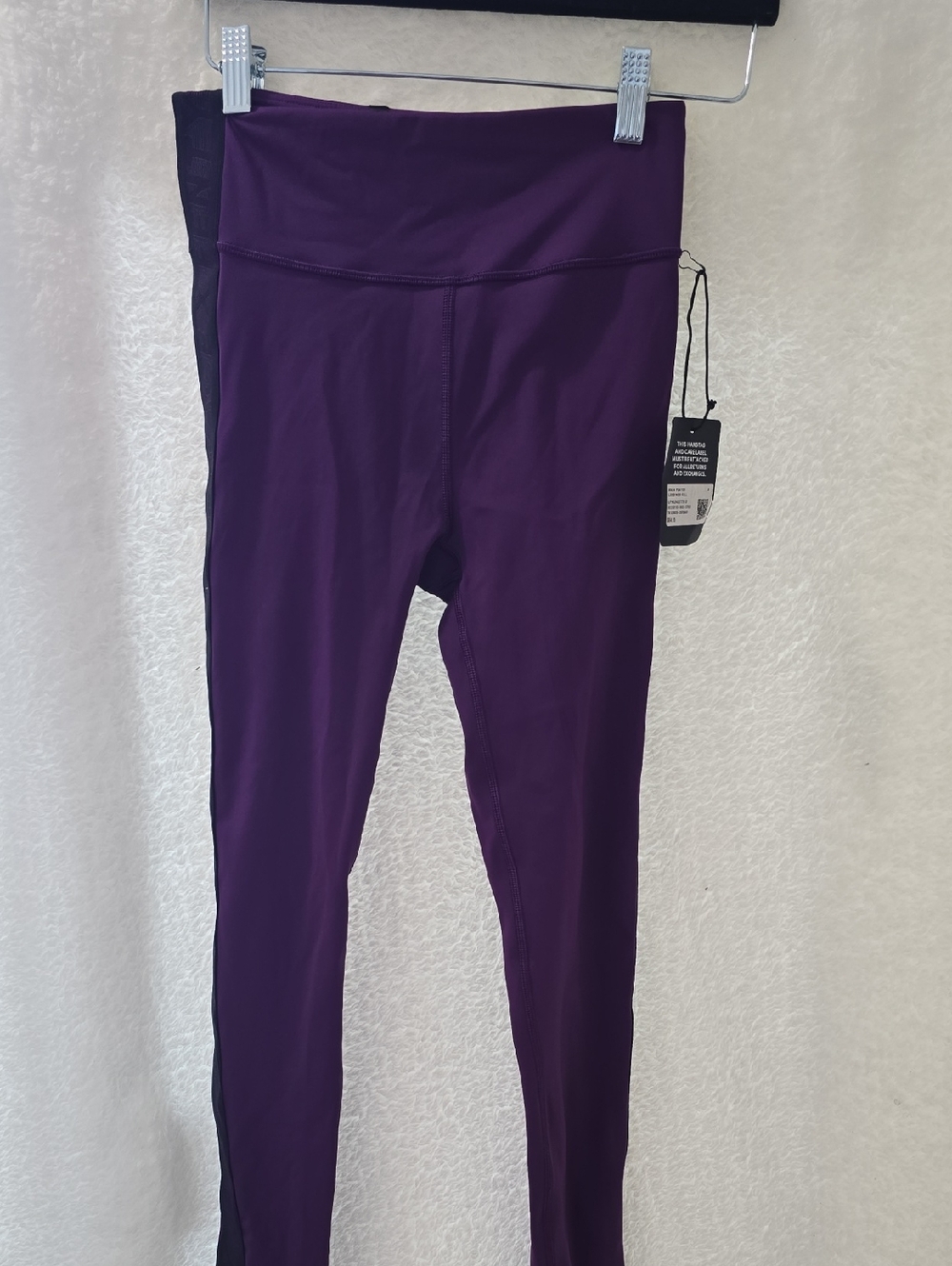 Savage X Fenty Purple Leggings with Black Side Panels